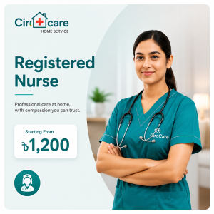 Registered Nurse