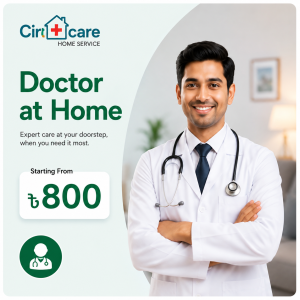 Doctor at Home